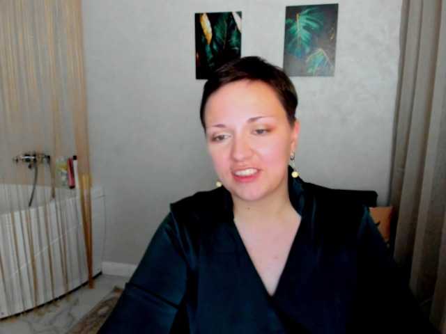 GoldenHazea live cam on BongaCams