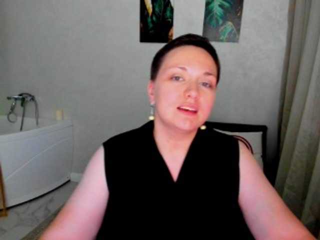 GoldenHazea live cam on BongaCams