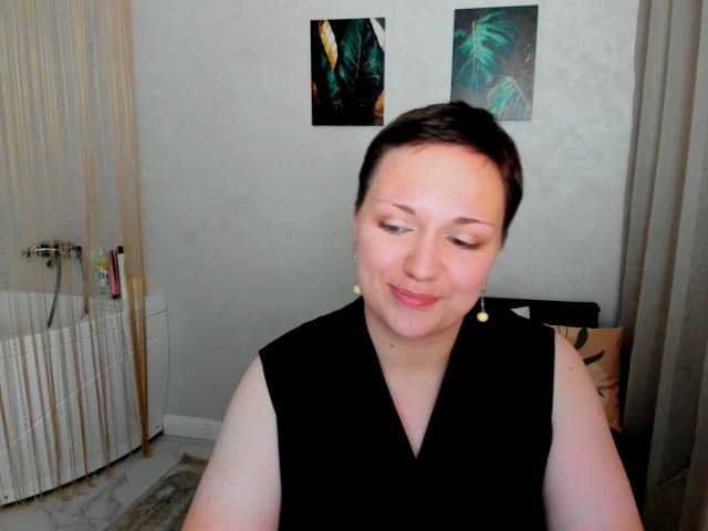 GoldenHazea live cam on BongaCams