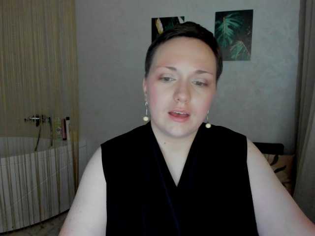 GoldenHazea live cam on BongaCams