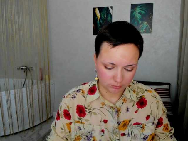 GoldenHazea live cam on BongaCams