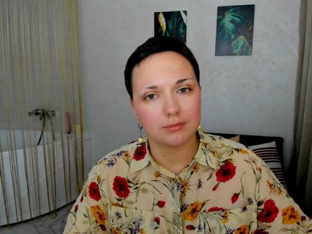 GoldenHazea live cam on BongaCams
