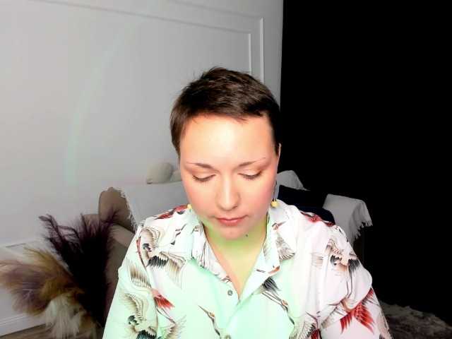 GoldenHazea live cam on BongaCams