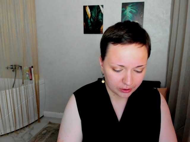 GoldenHazea live cam on BongaCams