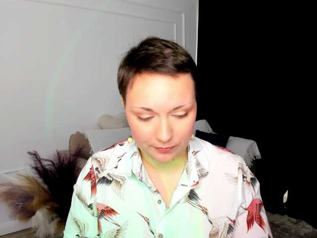 GoldenHazea live cam on BongaCams