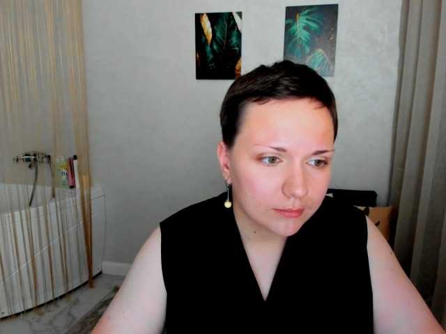 GoldenHazea live cam on BongaCams