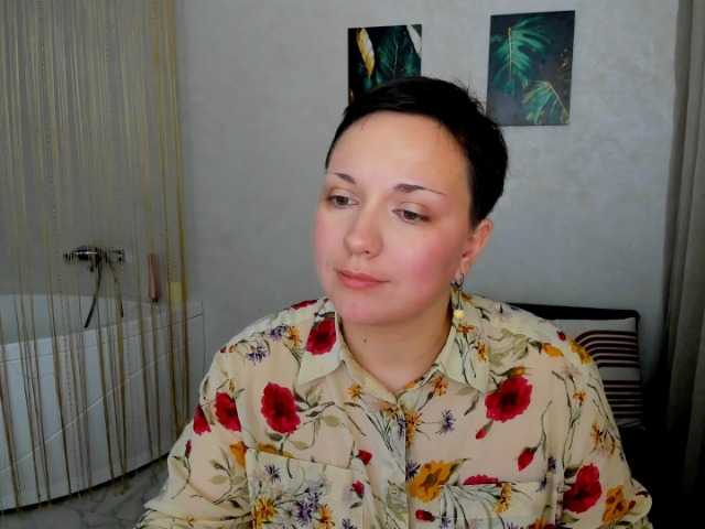 GoldenHazea live cam on BongaCams