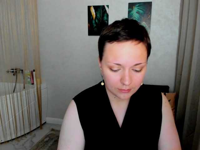 GoldenHazea live cam on BongaCams