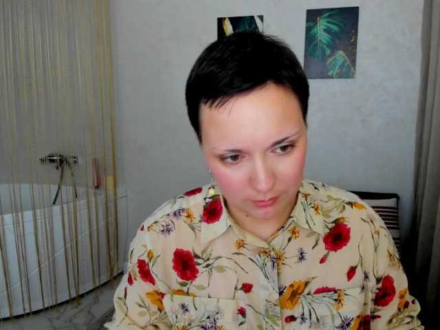 GoldenHazea live cam on BongaCams