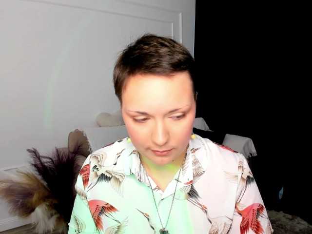 le modèle GoldenHazea est en webcam porno dans un show sur le site bongacams, il possède les tags suivants: White/Caucasian,Brunette,Shaved