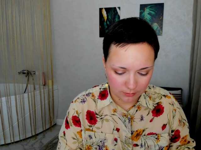 GoldenHazea live cam on BongaCams