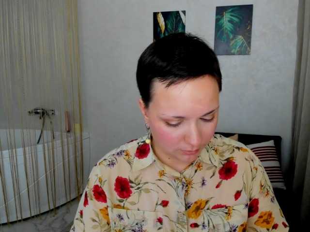 GoldenHazea live cam on BongaCams