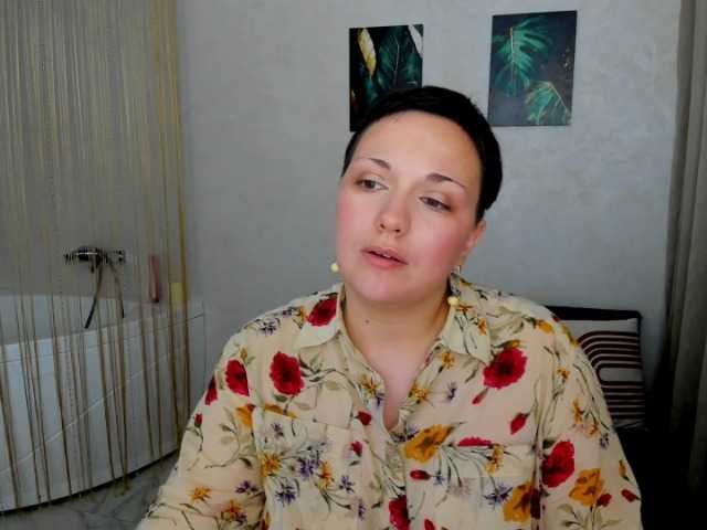 GoldenHazea live cam on BongaCams