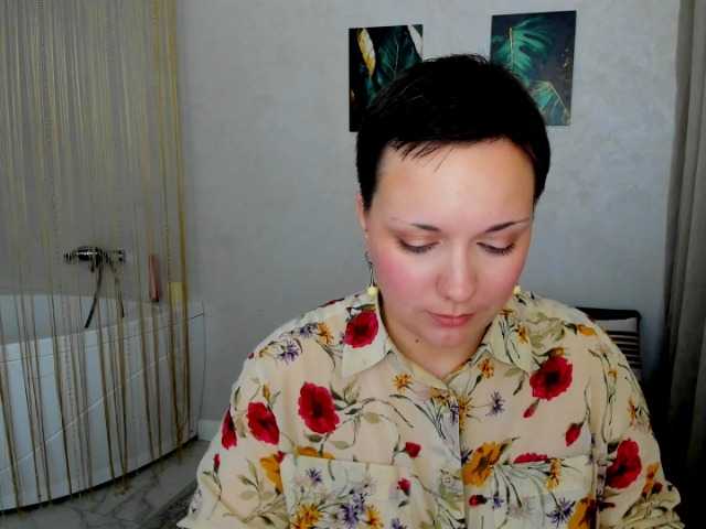 GoldenHazea live cam on BongaCams