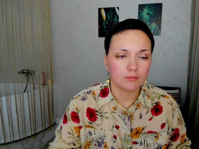 GoldenHazea live cam on BongaCams
