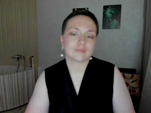 GoldenHazea live cam on BongaCams