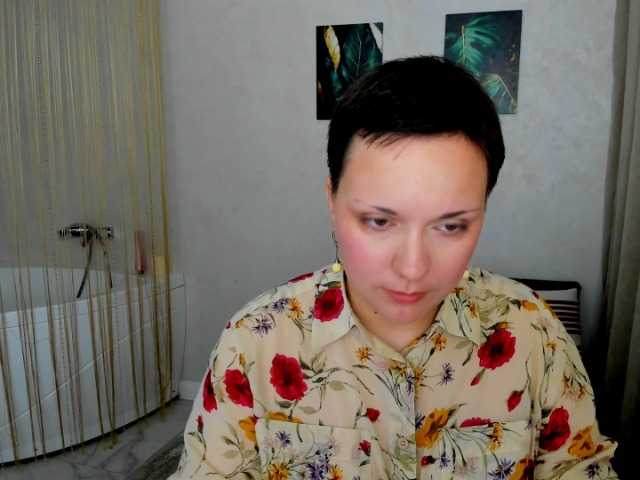 GoldenHazea live cam on BongaCams