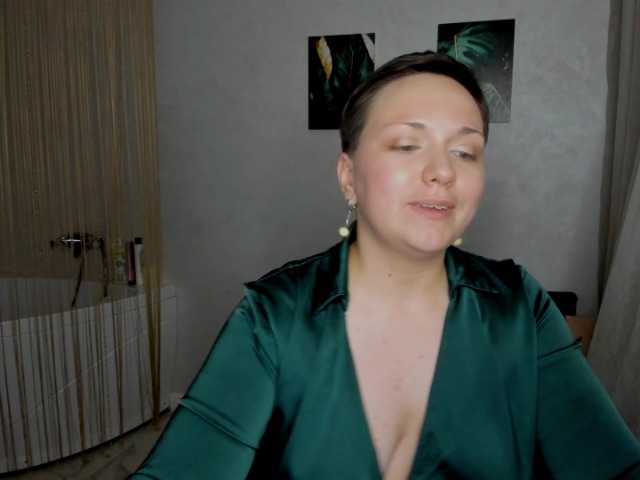 GoldenHazea live cam on BongaCams