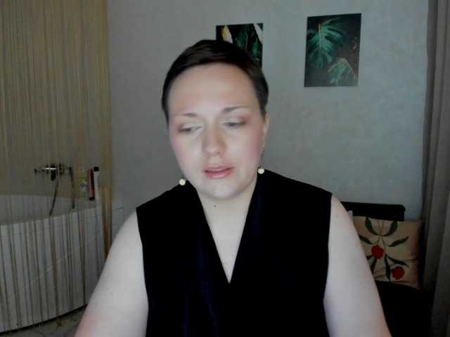 GoldenHazea live cam on BongaCams