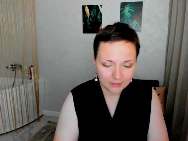 GoldenHazea live cam on BongaCams