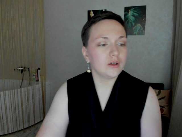 GoldenHazea live cam on BongaCams