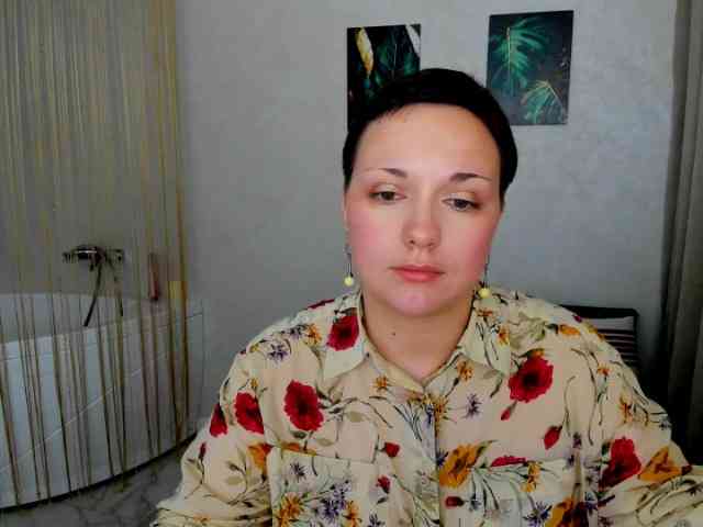 GoldenHazea webcam