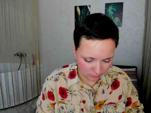 GoldenHazea webcam