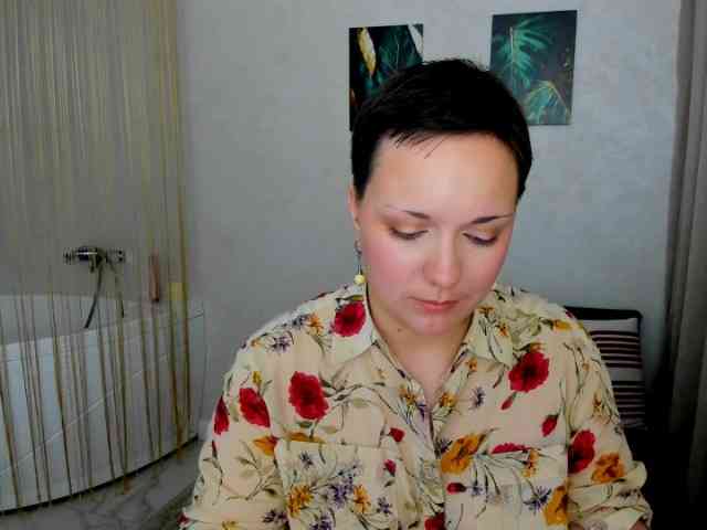 GoldenHazea webcam