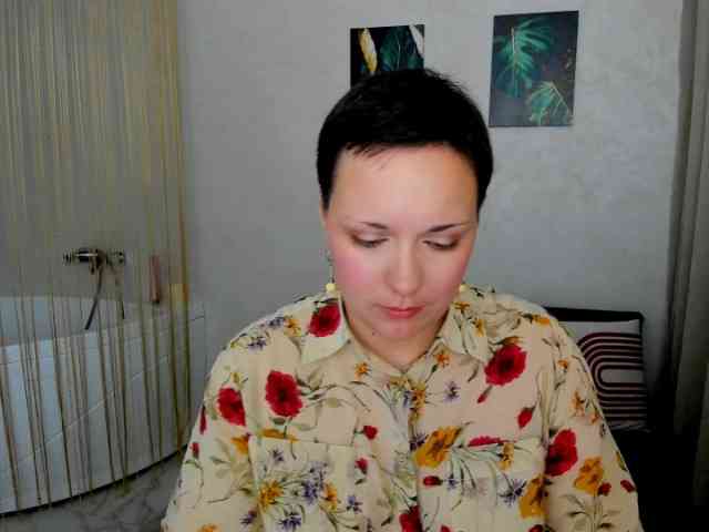 GoldenHazea webcam
