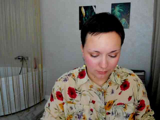 GoldenHazea webcam