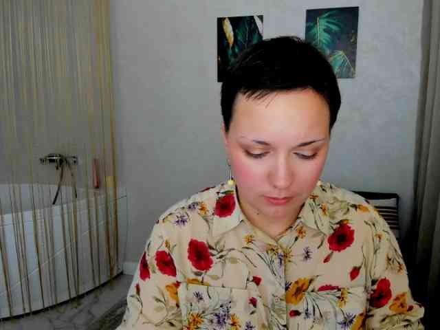 GoldenHazea webcam