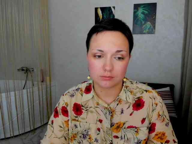 GoldenHazea webcam