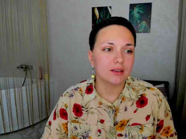 GoldenHazea webcam