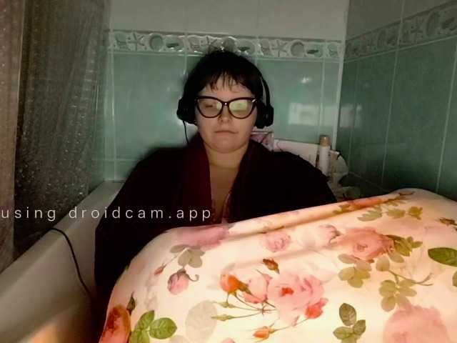 LunarCat54002 live cam on BongaCams