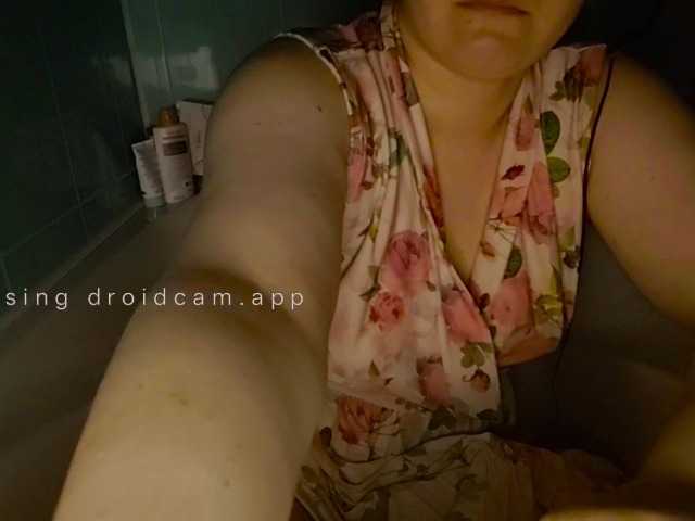 LunarCat54002 live cam on BongaCams