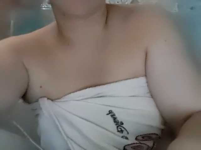 LunarCat54002 live cam on BongaCams