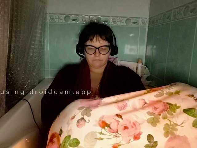 LunarCat54002 live cam on BongaCams