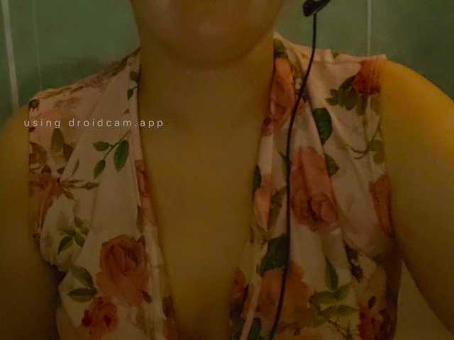 LunarCat54002 live cam on BongaCams