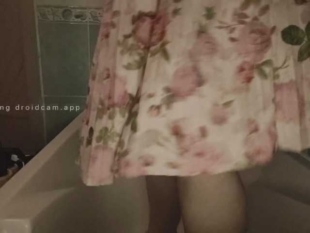 LunarCat54002 live cam on BongaCams
