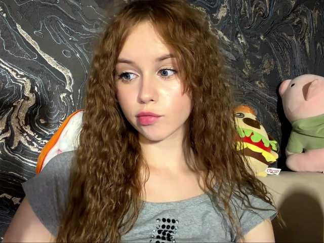 BundtAmely