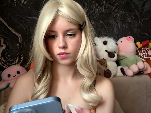 BundtAmely