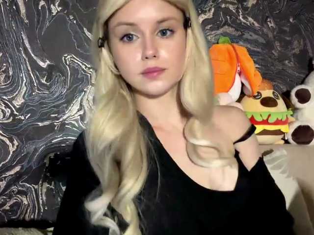 BundtAmely live cam on BongaCams