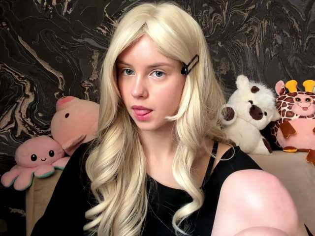 BundtAmely
