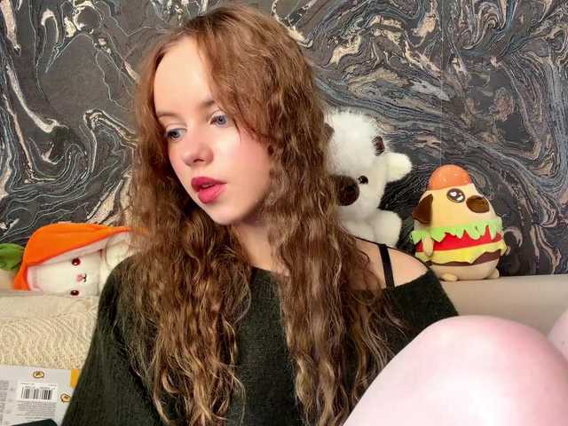BundtAmely