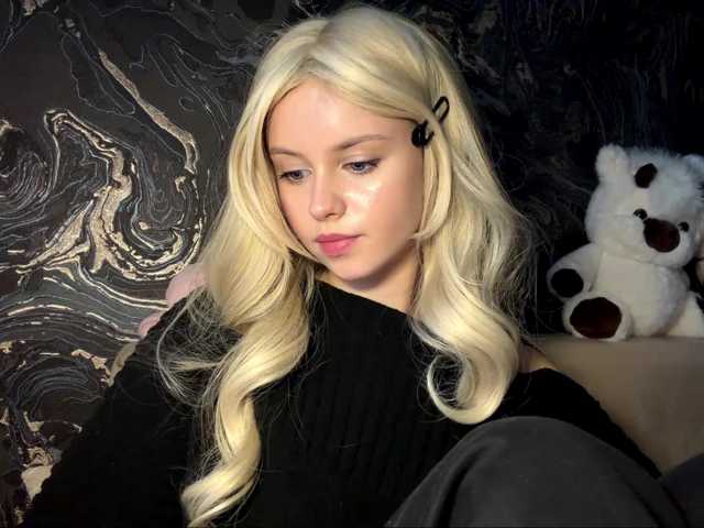 BundtAmely