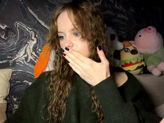 BundtAmely