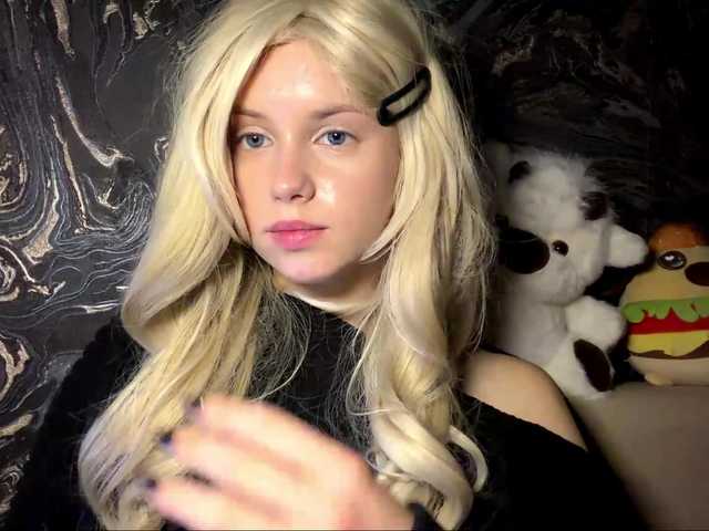 BundtAmely live cam preview