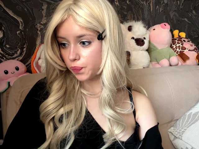 BundtAmely