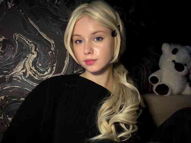 BundtAmely webcam