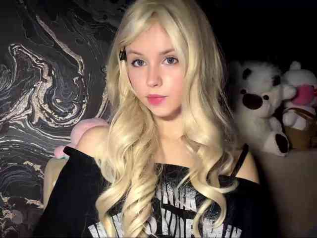 BundtAmely webcam